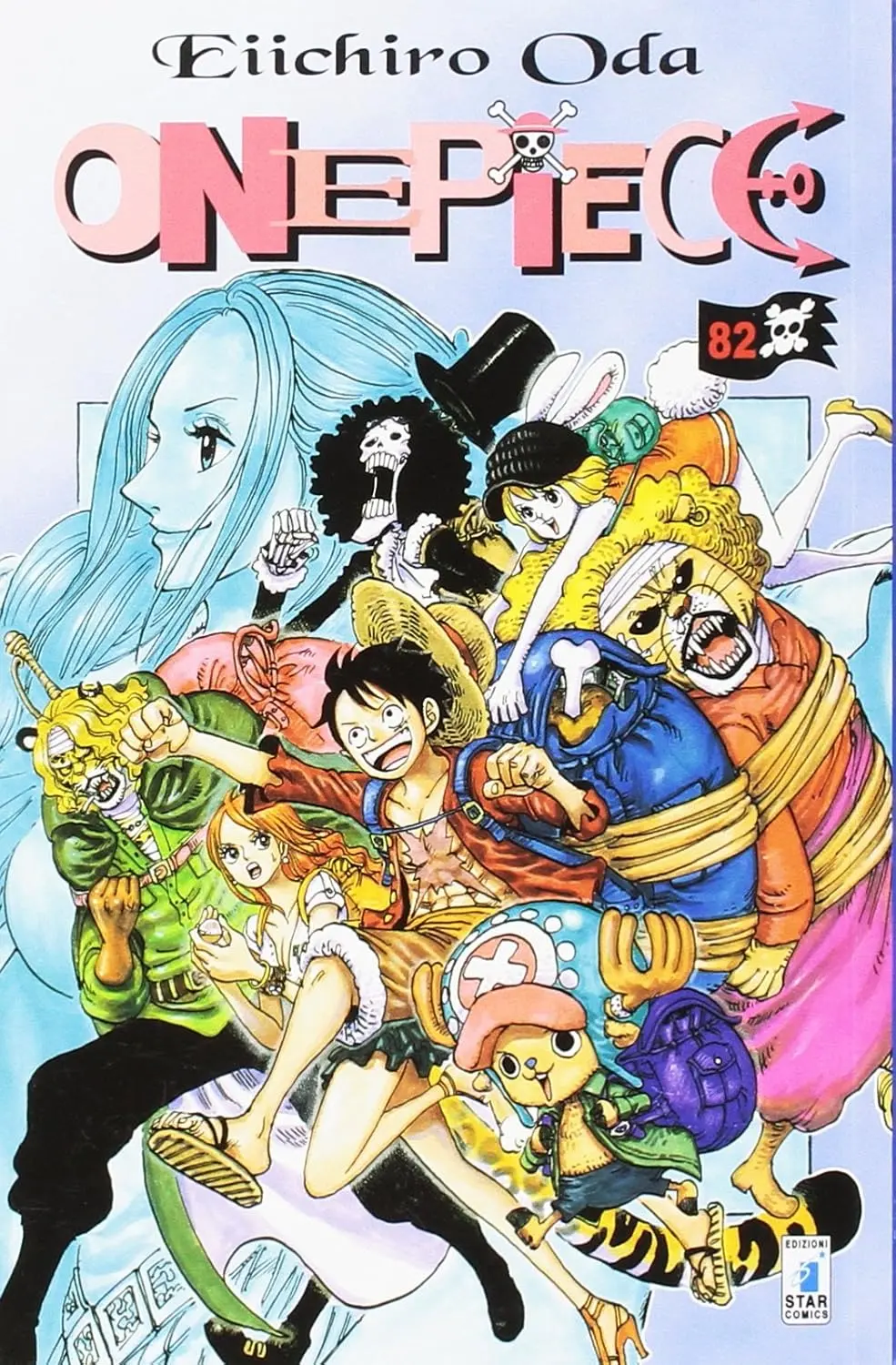 Volume cover